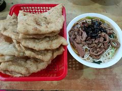 -老窦肥肠板面