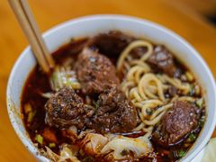 -蒋六十八梯眼镜面(渝中店)