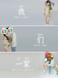 -孕视觉专业孕妇摄影(天津南开店)