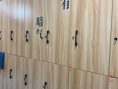 -成杰格斗·拳击·柔术·防身术(建设路店)