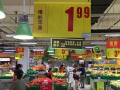-物美大卖场(玉蜓桥店)