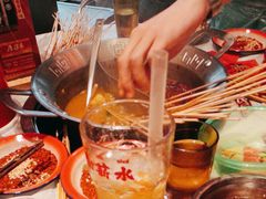-大芊金重庆串串火锅(南京路店)