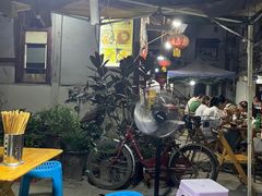 -老瓦房冷锅串串(文殊院店)