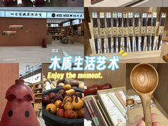 -民盈·国贸城