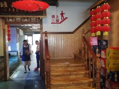 -十碗头(诚信路店)