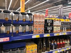 -麦德龙(郑东店)