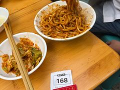 红油脆绍面-肖家河家常面(肖家河北街店)