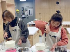 -ZUO无作不乐烘焙课堂(国贸城店)