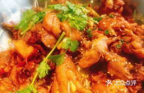 Stir-Fried Chicken with Spicy Pot