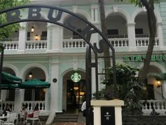 -星巴克臻选(广州沙面店)