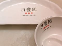 -日丰园海肠水饺·老字号大连海鲜(和平广场店)