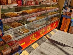 -老同盛(昌里路店)