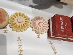 -北京稻香村(零号店)