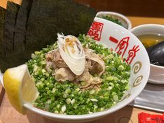 博多葱葱拌面-一風堂拉面(美罗城店)