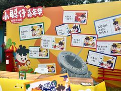 -广西壮族自治区药用植物园