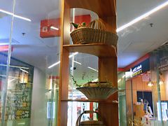 -八十八粉儿(尚都店)