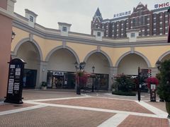 -佛罗伦萨小镇广佛名品奥特莱斯(疏港路店)