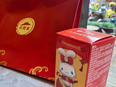 -必胜客(滨江店)
