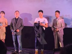 -SFC上影影城(成都科华IMAX店)