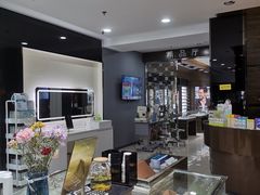 -宝岛眼镜(长沙侯家塘店)