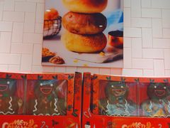 -多乐之日(华贸天地店)