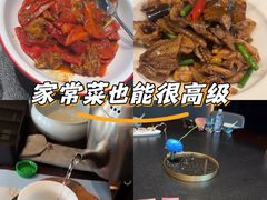 -大拙里·精致融合菜(沙湖桃源国际店)
