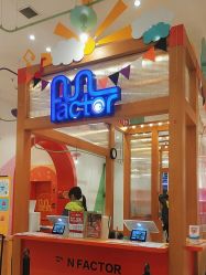 -玩元素·家庭游乐成长中心(香格里拉店)