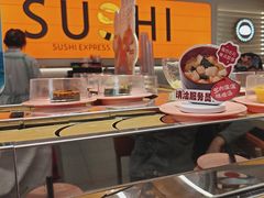 -争鲜回转寿司(东方银座店)