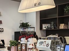 -留白咖啡(人民巷八号大院店)