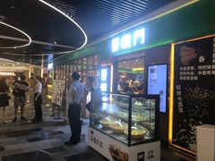 -晋家门(弘阳广场店)
