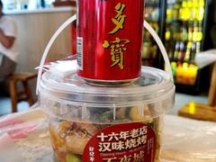 -郑记•不夜城烧烤•龙虾•虾蟹(黄鹤楼店)