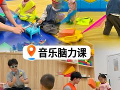 -亲亲袋鼠国际早教中心(福清中心)