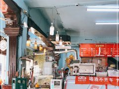 -万顺啤酒屋(皇寺路店)