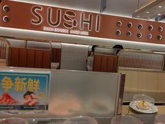 -争鲜回转寿司(通州万达店)