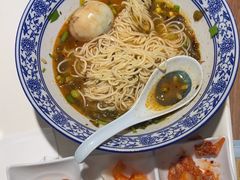 -味一楼兰州拉面(机场一店)