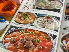 -西关回头馆(西关美食街店)