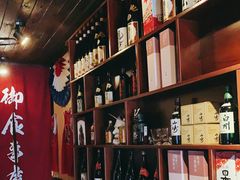 -半藏居酒屋(香港花园店)