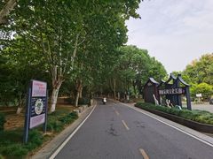 -南昌动物园
