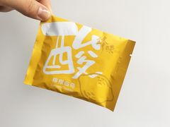 酸-锋味曲奇