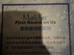 -广州天河希尔顿酒店