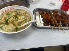 -海平馄饨(逍遥二路店)