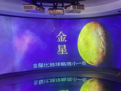 -辽宁古生物博物馆