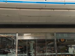 -全家便利店(星湖街店)