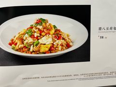 菜单-扶摇湘宴·烤鸭·湘粤宴(中关村·北大店)