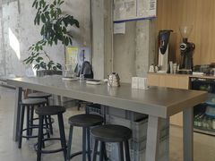 -VOYAGE COFFEE 咖啡烘焙工坊店(798艺术区店)