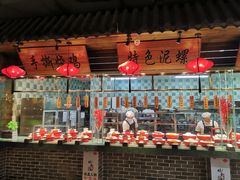 -山芋腔苏北菜(盐城滨海店)