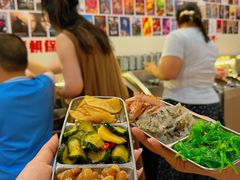 -伊茉家的烤肉店(勒泰中心店)