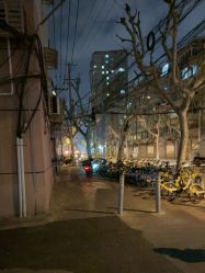 -魔型社烫染店