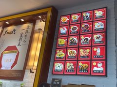 -红糖水都·女生特炖·中式滋补炖(北辰店)