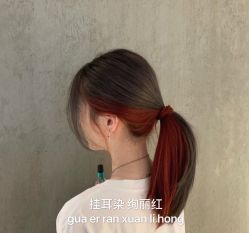 -藤野造型烫发染发